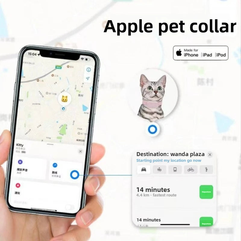 Pawvibeo™ Smart GPS Tracker Collar - Real-Time Anti-Lost Locator for Cats & Dogs